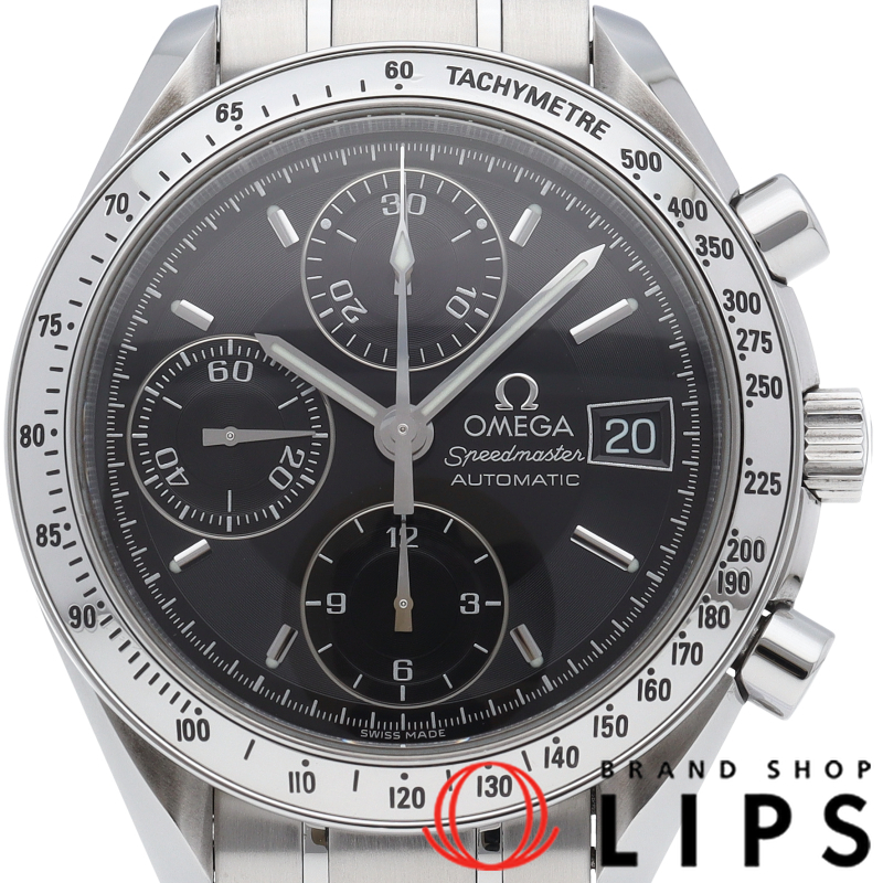 スピードマスターデイト クロノグラフ 39mm