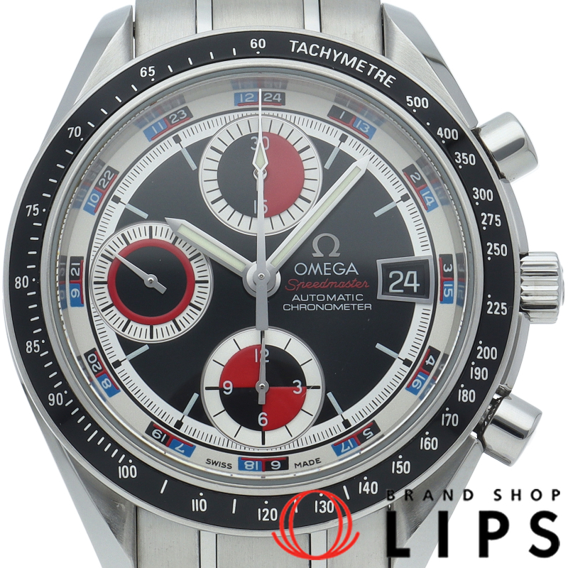 スピードマスターデイト クロノグラフ 40mm