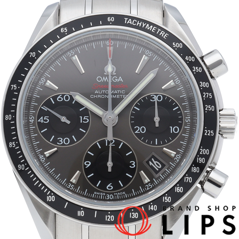 スピードマスターデイト クロノグラフ 40mm