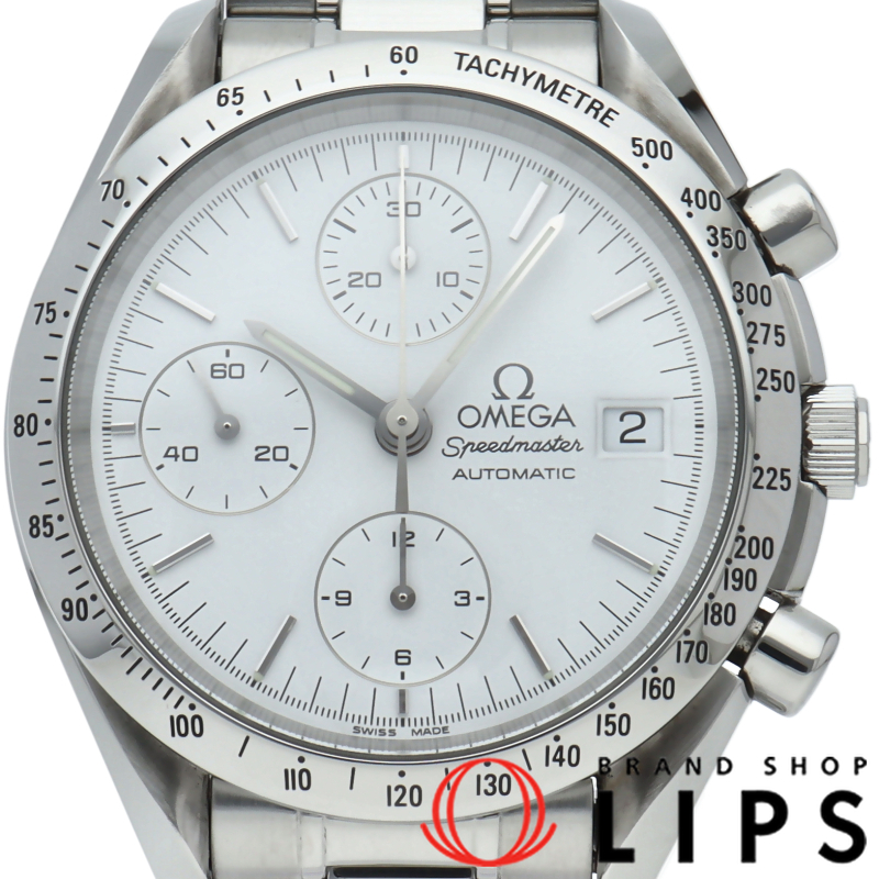 スピードマスターデイト クロノグラフ 39mm