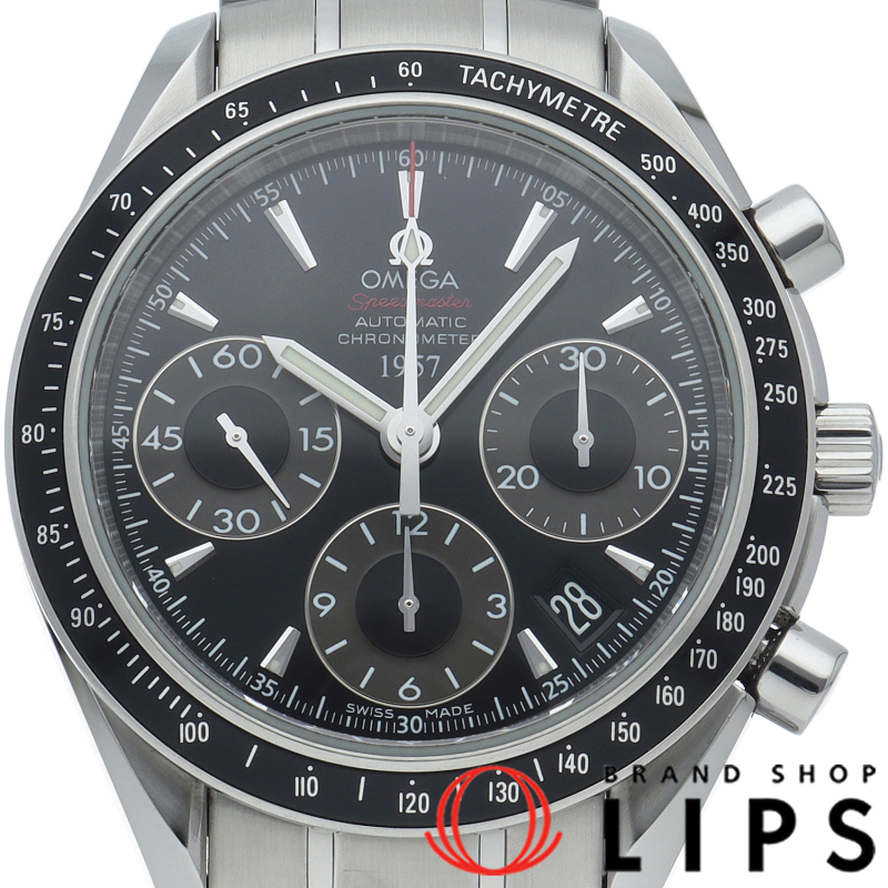 スピードマスターデイト クロノグラフ 40mm 日本限定2009本