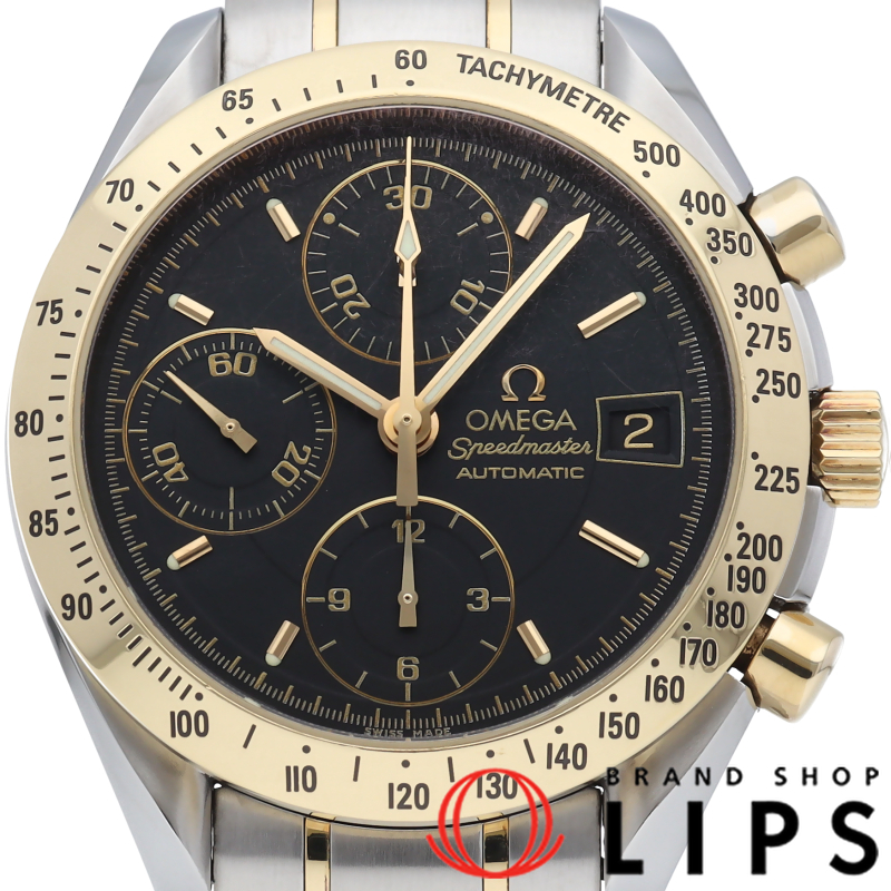 スピードマスターデイト クロノグラフ 39mm コンビ