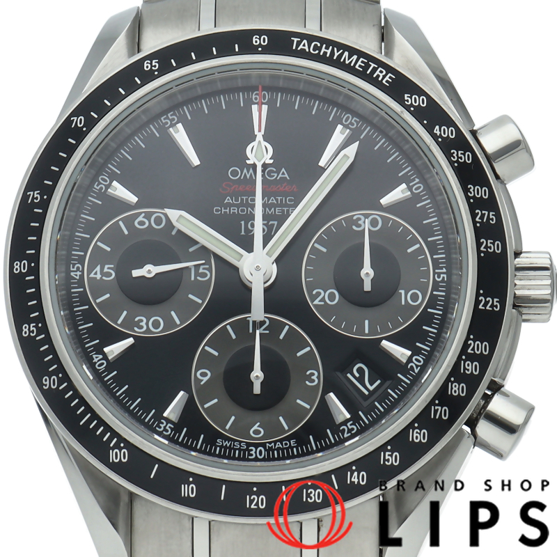 スピードマスターデイト クロノグラフ 40mm 日本限定2009本