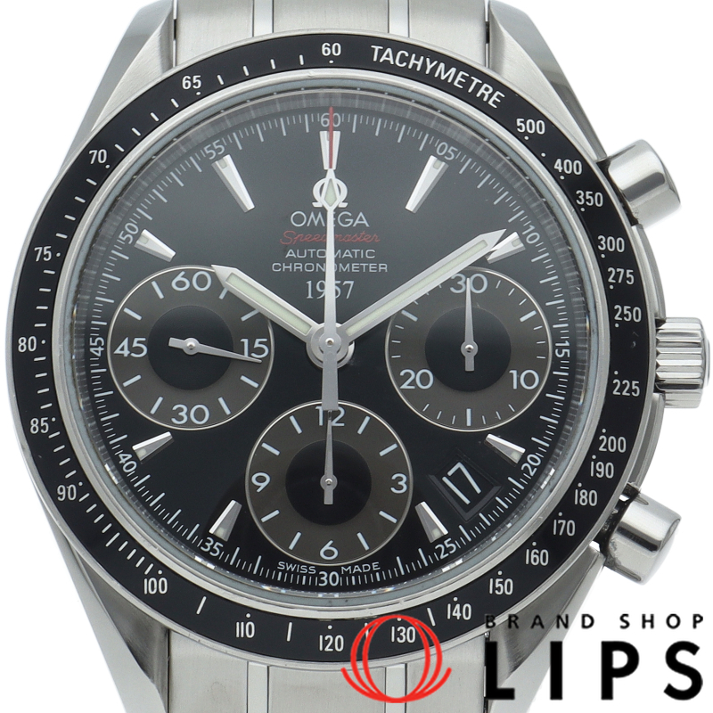 スピードマスターデイト クロノグラフ 40mm 日本限定2009本