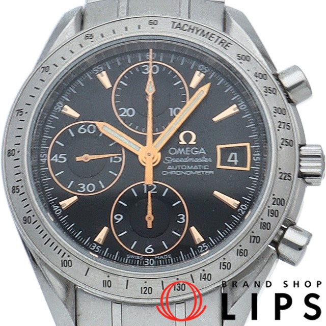 スピードマスター デイト ジャパン リミテッド 世界限定2000本