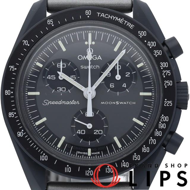 ムーンスウォッチ ミッション トゥー マーキュリー