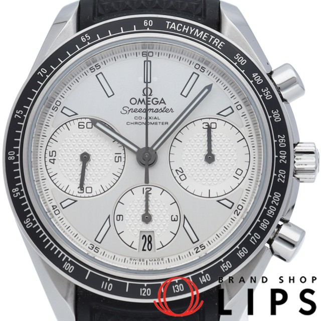 スピードマスター レーシング コーアクシャル クロノグラフ 40mm