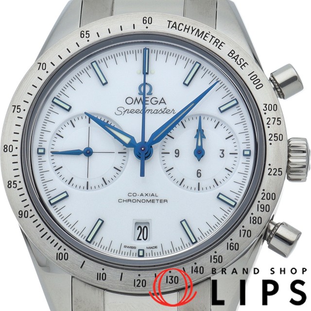 スピードマスター '57 コーアクシャル クロノメーター クロノグラフ 41.5mm