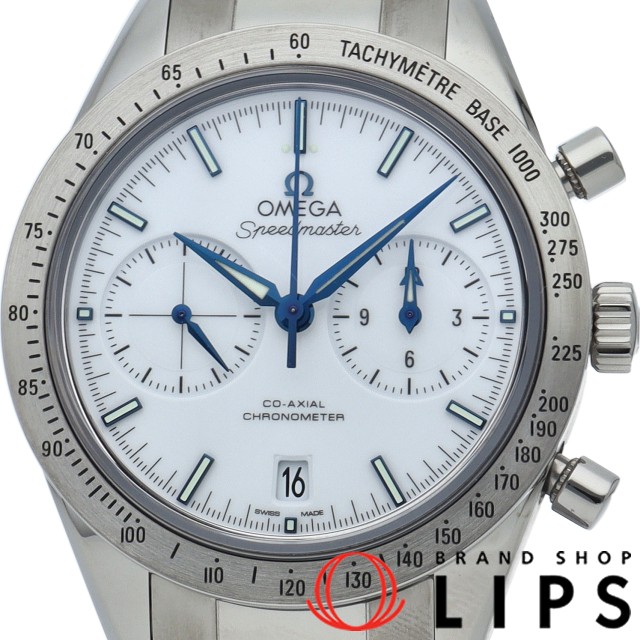 スピードマスター '57 コーアクシャル クロノメーター クロノグラフ 41.5mm