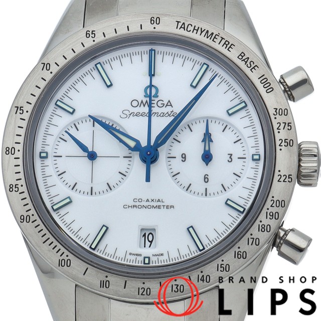スピードマスター '57 コーアクシャル クロノメーター クロノグラフ 41.5mm