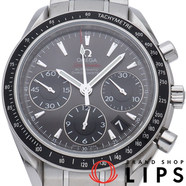 スピードマスター デイト クロノグラフ 40mm