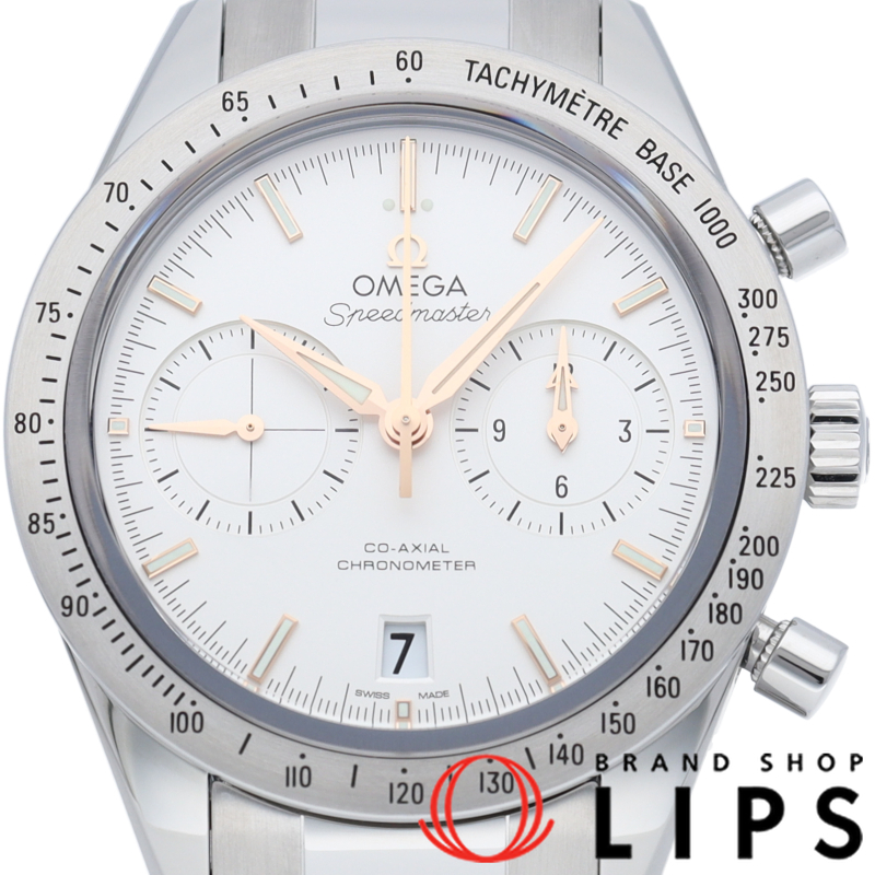 スピードマスター '57 コーアクシャル クロノグラフ 41.5mm