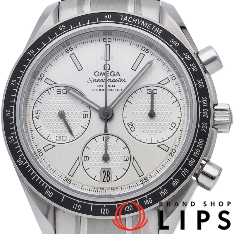 スピードマスター レーシング コーアクシャル クロノグラフ 40mm