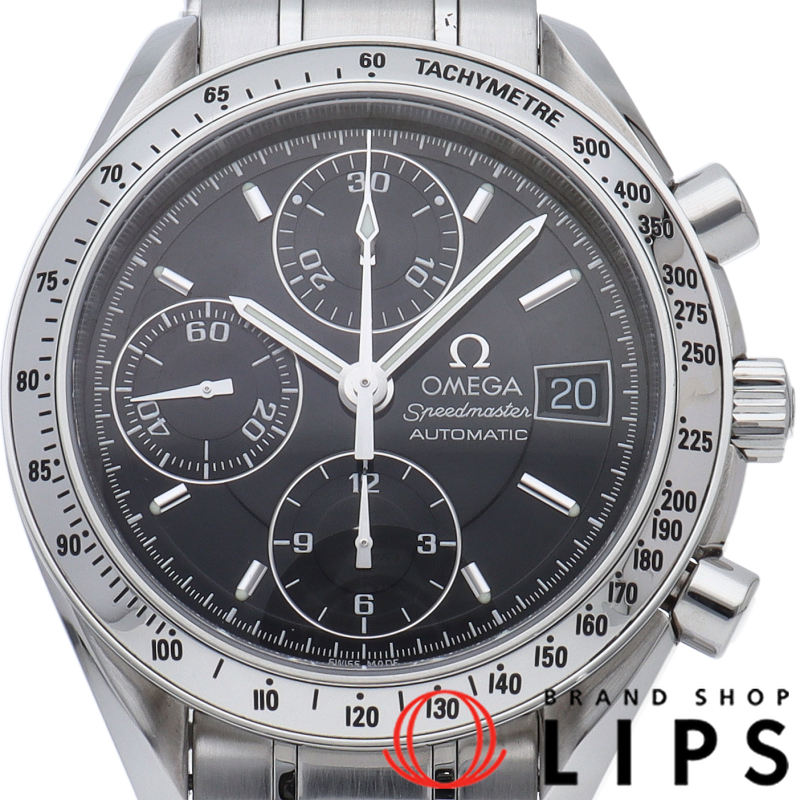 スピードマスター デイト クロノグラフ 39mm