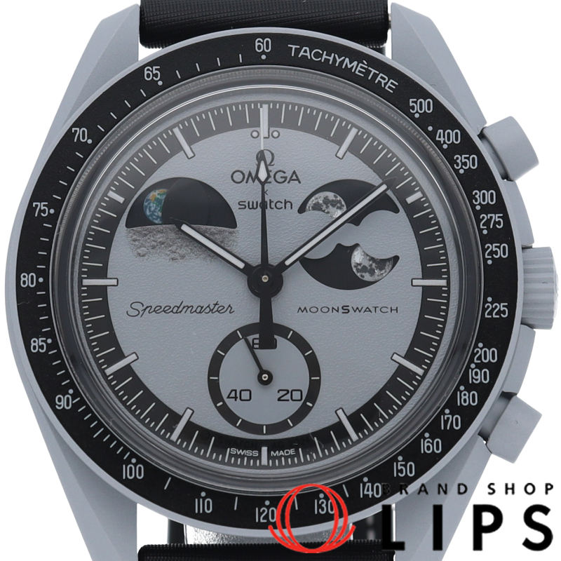 オメガ×スウォッチ バイオセラミック ムーンスウォッチ ミッション トゥ アースフェイズ