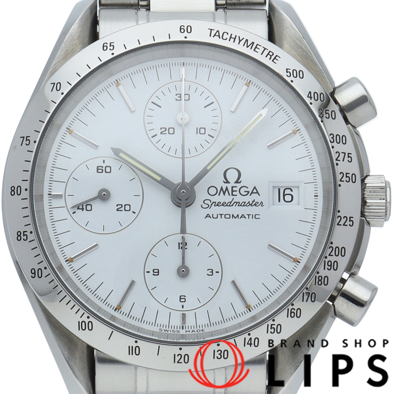 スピードマスターデイト クロノグラフ 39mm