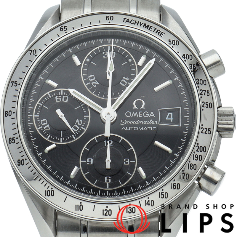 スピードマスターデイト クロノグラフ 39mm