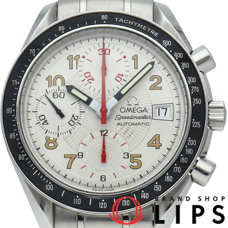 スピードマスター マーク40 クロノグラフ 39mm OH済