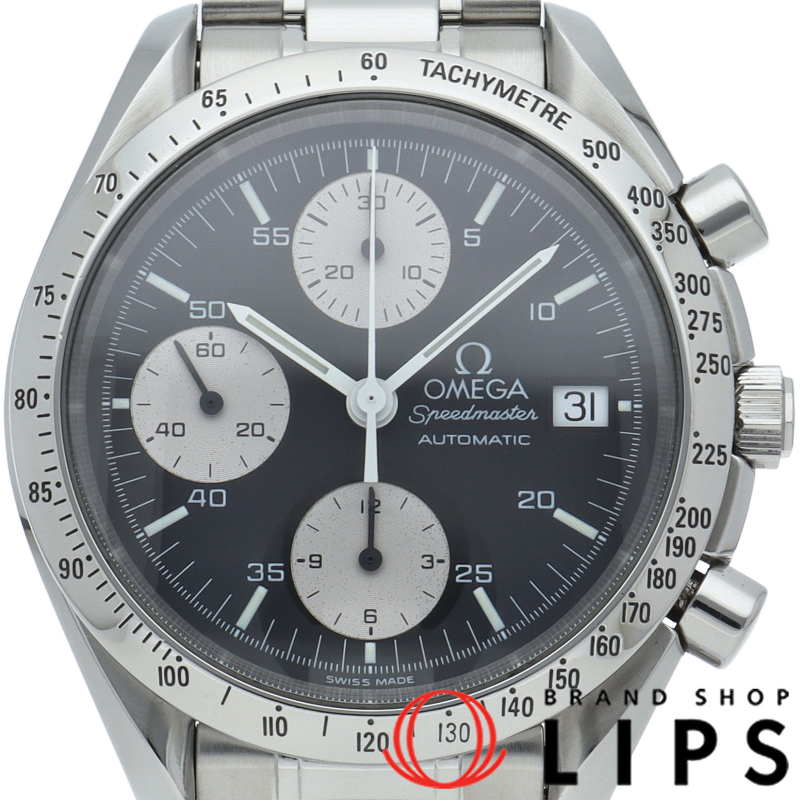 スピードマスターデイト クロノグラフ 39mm