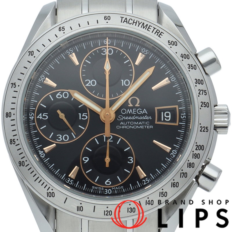 スピードマスターデイト ジャパンリミテッド 世界限定2000本