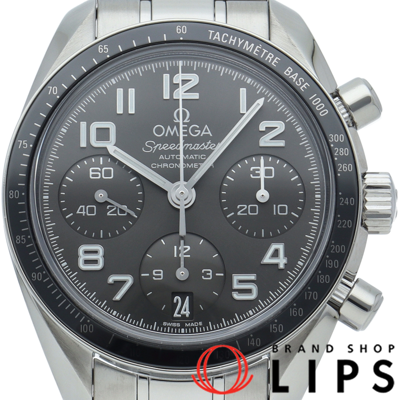 スピードマスター クロノグラフ 38mm