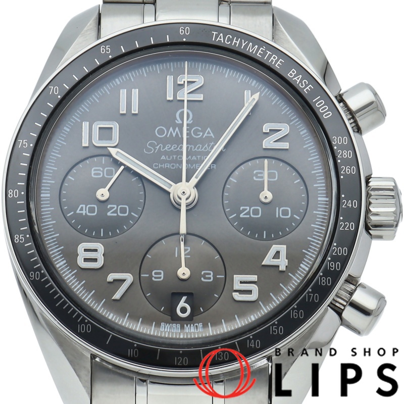 スピードマスター クロノグラフ 38mm