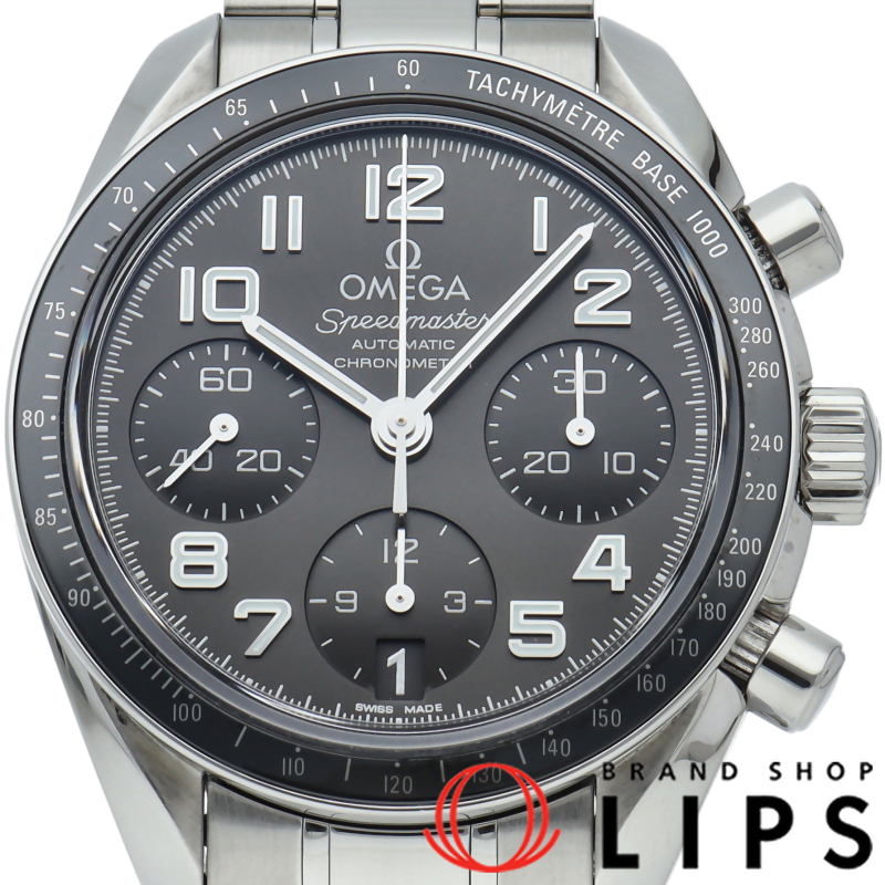 スピードマスター クロノグラフ 38mm