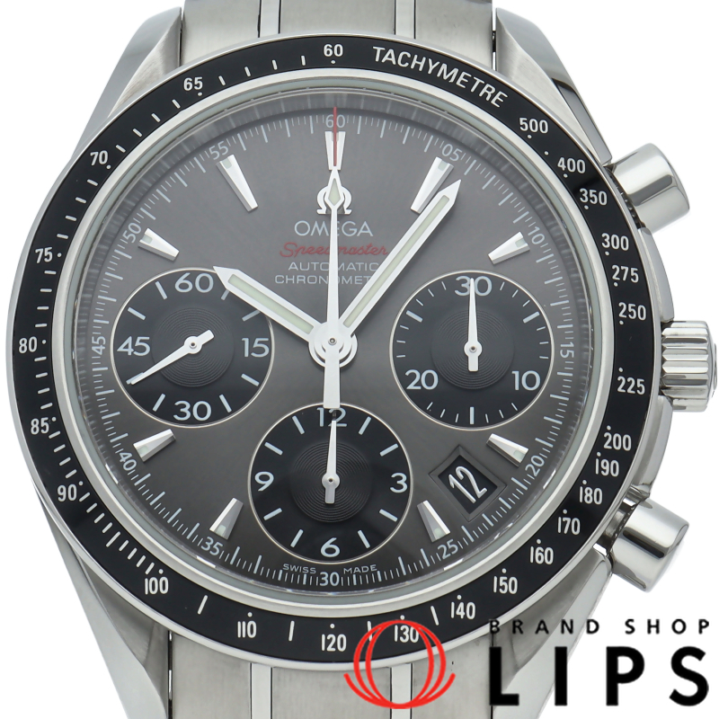 スピードマスターデイト クロノグラフ 40mm