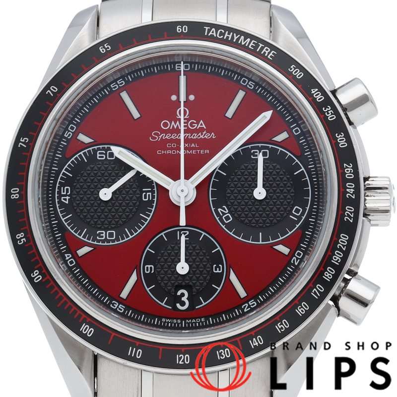 スピードマスター レーシング コーアクシャル クロノグラフ 40mm レッド