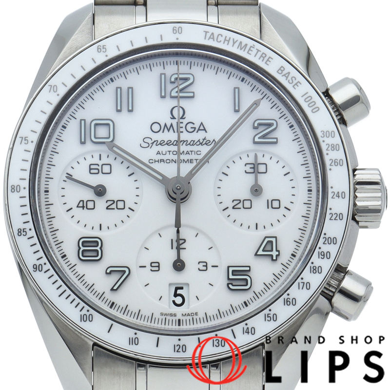 スピードマスター クロノグラフ 38mm