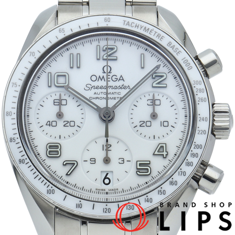 スピードマスター クロノグラフ 38mm