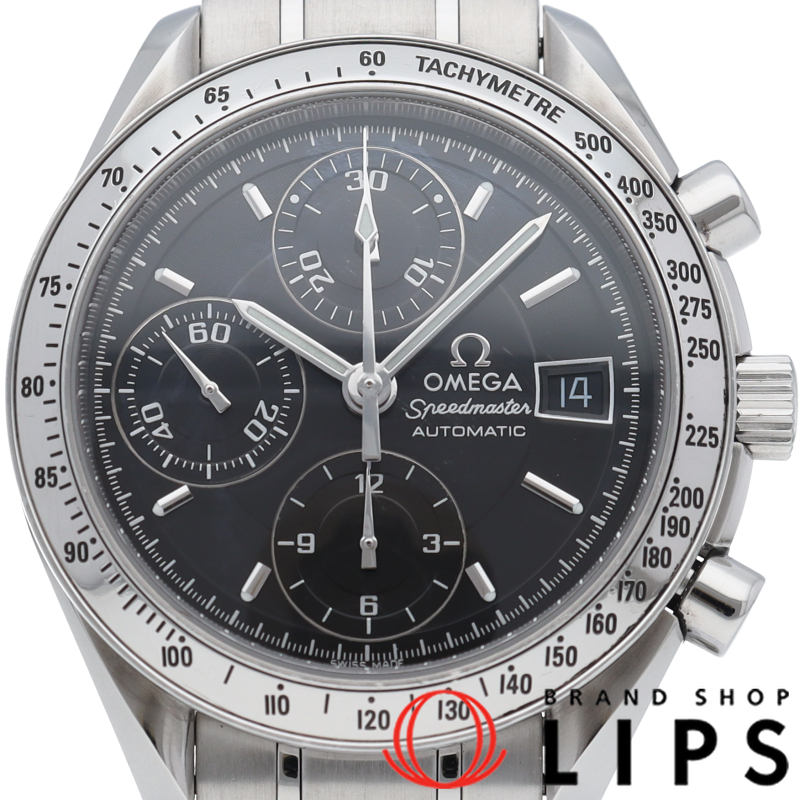 スピードマスターデイト クロノグラフ 39mm