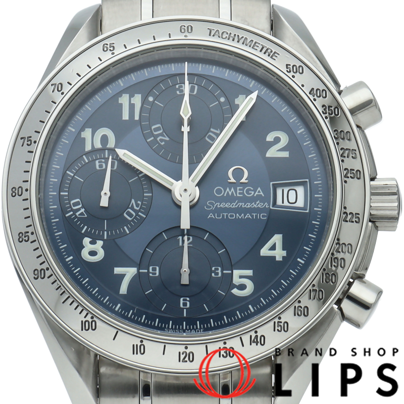 スピードマスターデイト クロノグラフ 39mm ブルー 日本限定