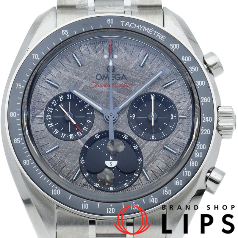 スピードマスター ムーンフェイズ メテオライト コーアクシャル 43mm