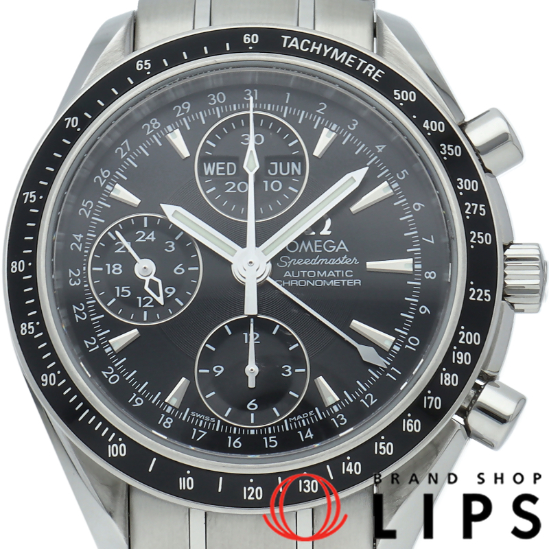 スピードマスター トリプルカレンダー クロノグラフ 40mm