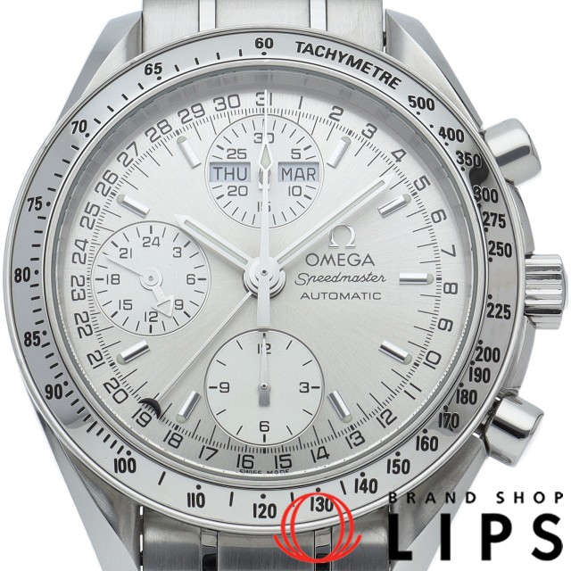 スピードマスター トリプルカレンダー