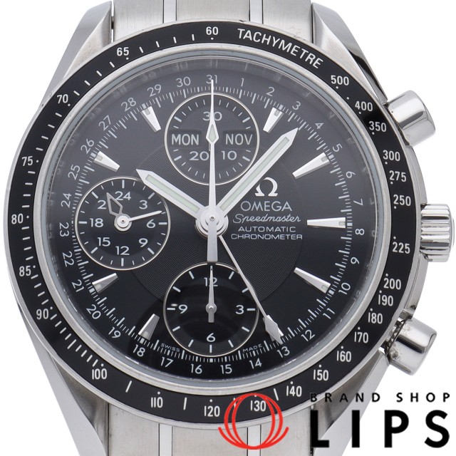 スピードマスター トリプルカレンダー クロノグラフ 40mm