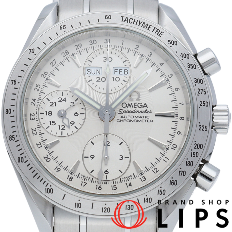 スピードマスター トリプルカレンダー クロノグラフ 40mm