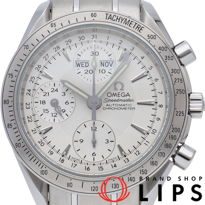 スピードマスター トリプルカレンダー 40mm クロノグラフ