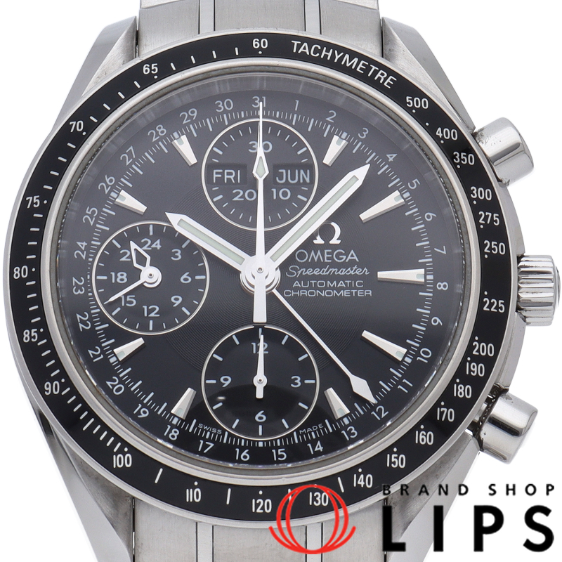 スピードマスター トリプルカレンダー クロノグラフ 40mm