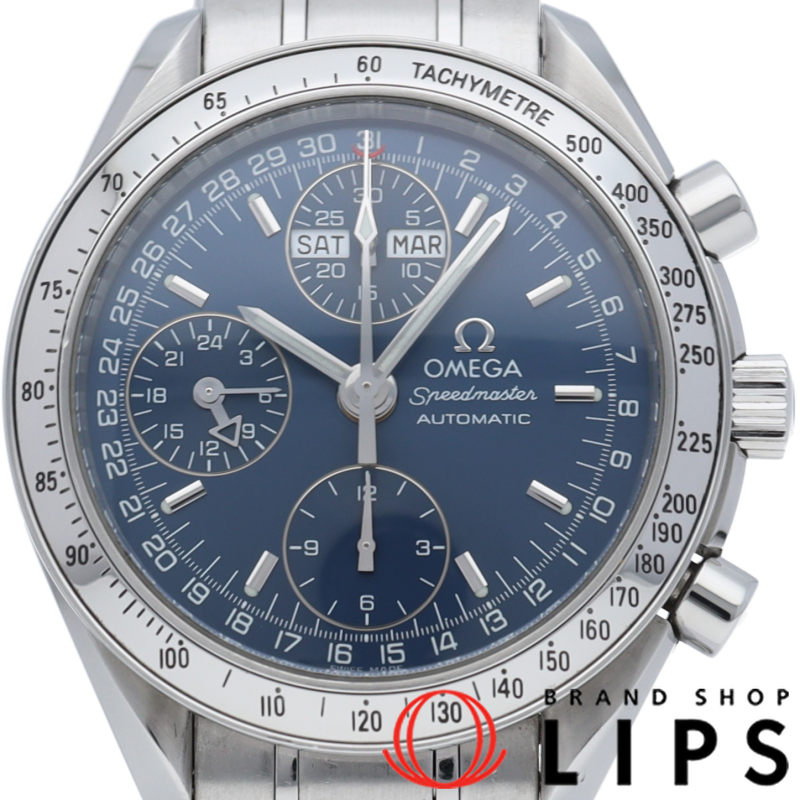 スピードマスター トリプルカレンダー クロノグラフ 39mm