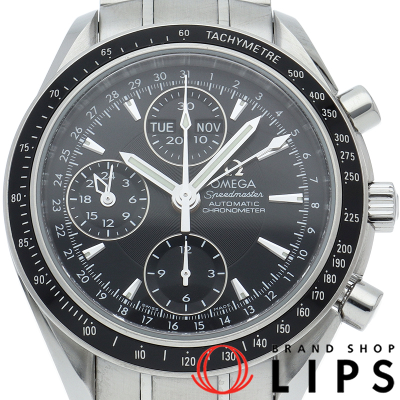 スピードマスター トリプルカレンダー クロノグラフ 40mm