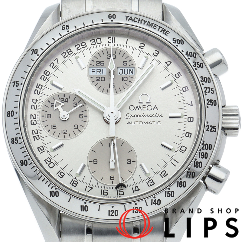 スピードマスター トリプルカレンダー クロノグラフ 39mm