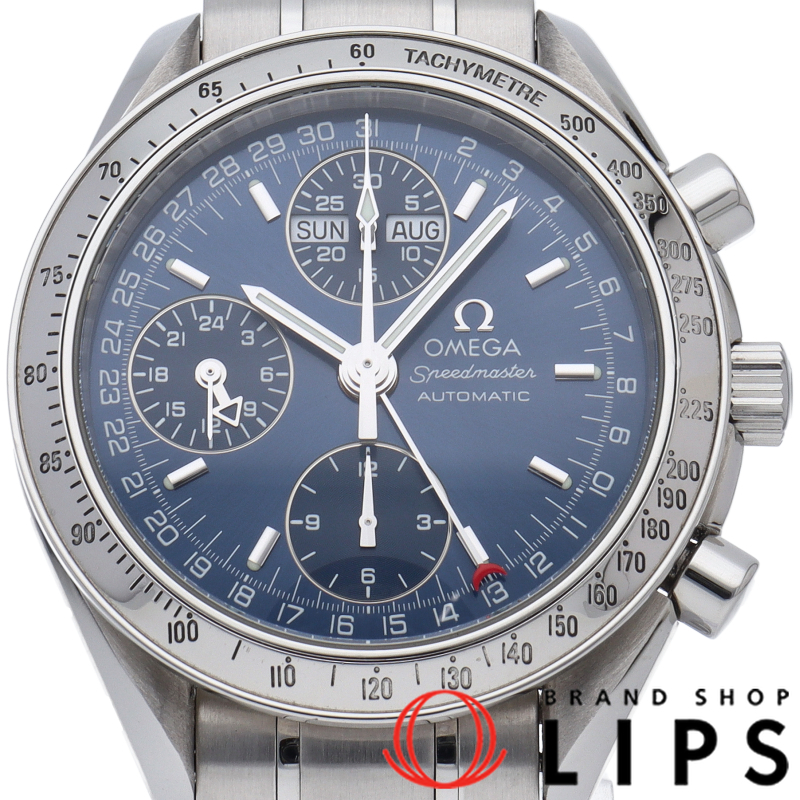 スピードマスター トリプルカレンダー クロノグラフ 39mm
