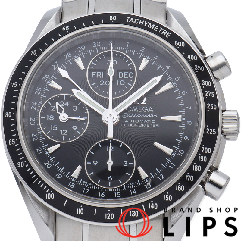スピードマスター トリプルカレンダー クロノグラフ 40mm