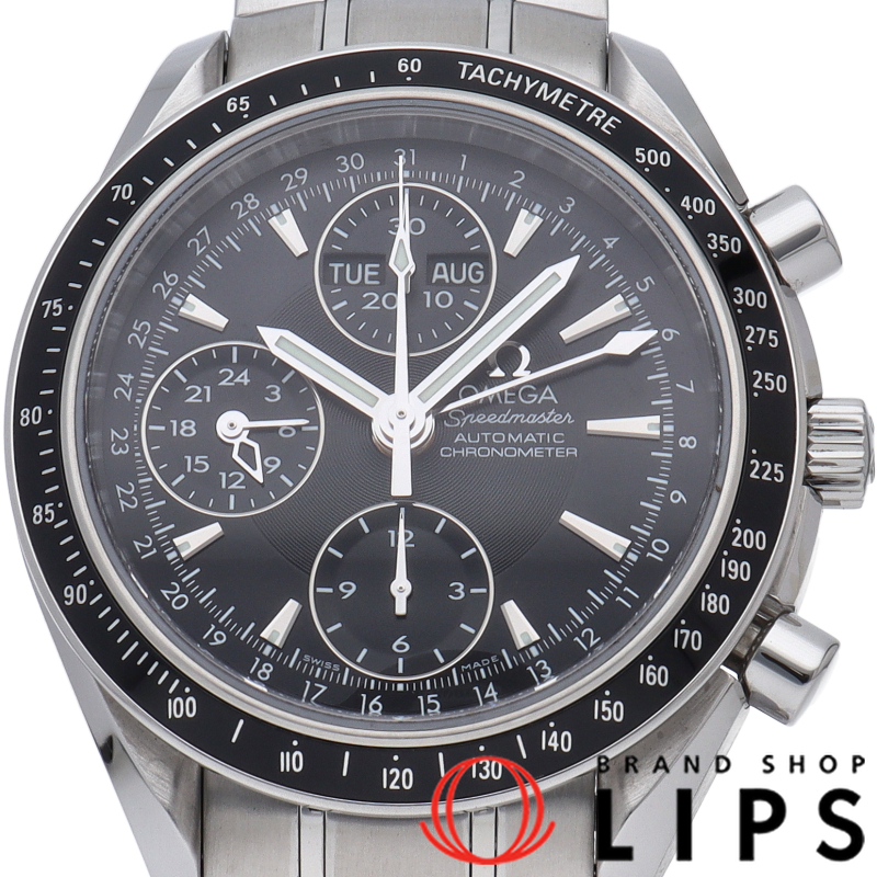 スピードマスター トリプルカレンダー クロノグラフ 40mm