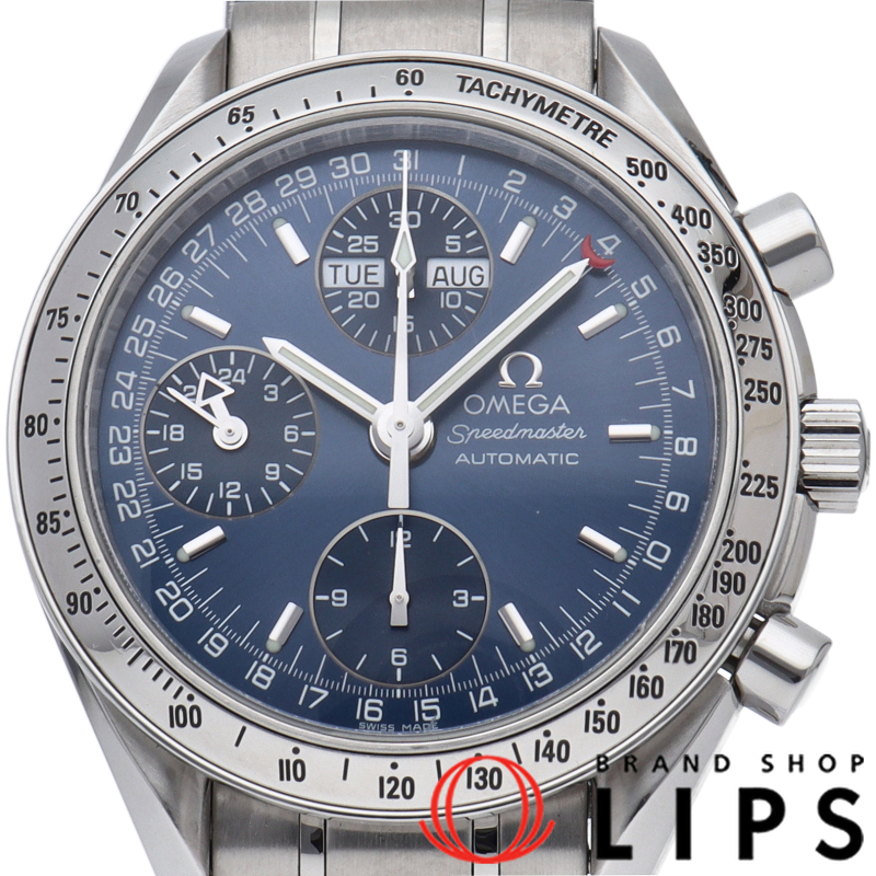 スピードマスター トリプルカレンダー クロノグラフ 39mm