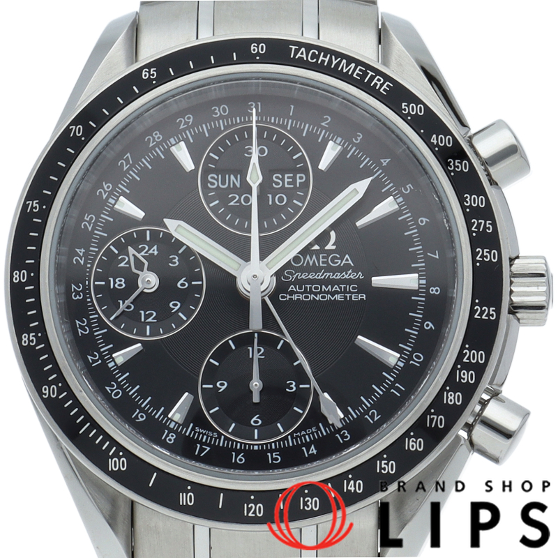 スピードマスター トリプルカレンダー クロノグラフ 40mm