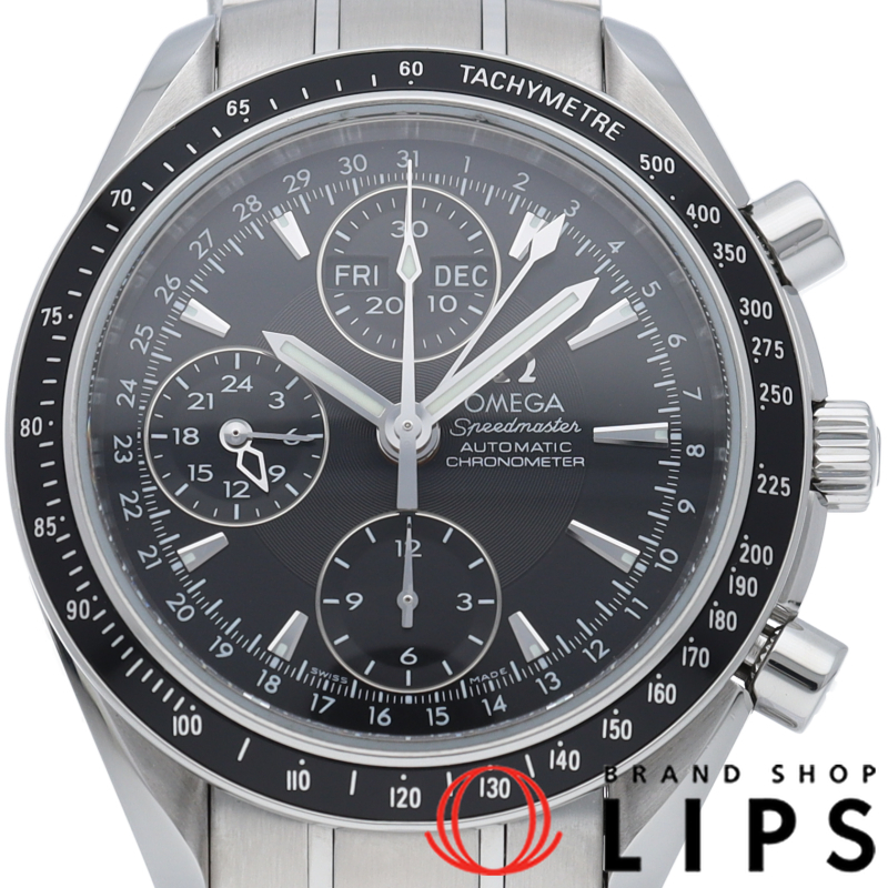 スピードマスター トリプルカレンダー クロノグラフ 40mm