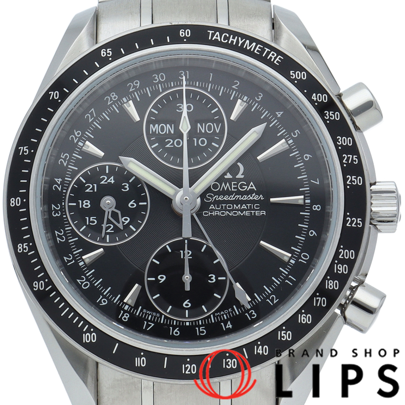 スピードマスター トリプルカレンダー クロノグラフ 40mm
